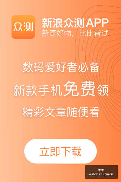 腾讯电竞新,品首秀,英雄联盟联,欧博娱乐,欧博娱乐平台,欧博娱乐入口,欧博娱乐大厅,欧博娱乐服务