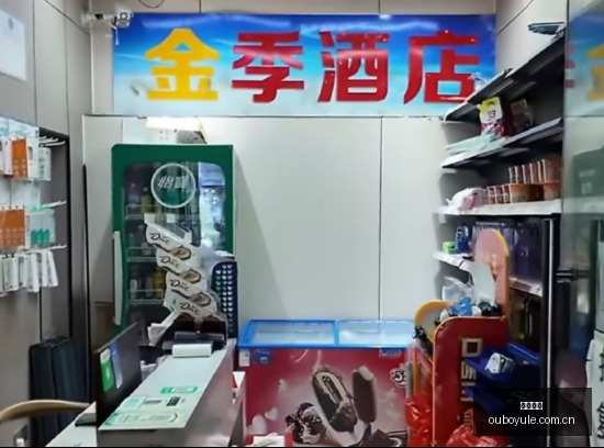 热门游戏新,版本发布,热议新系统,欧博娱乐,欧博娱乐平台,欧博娱乐入口,欧博娱乐大厅,欧博娱乐服务