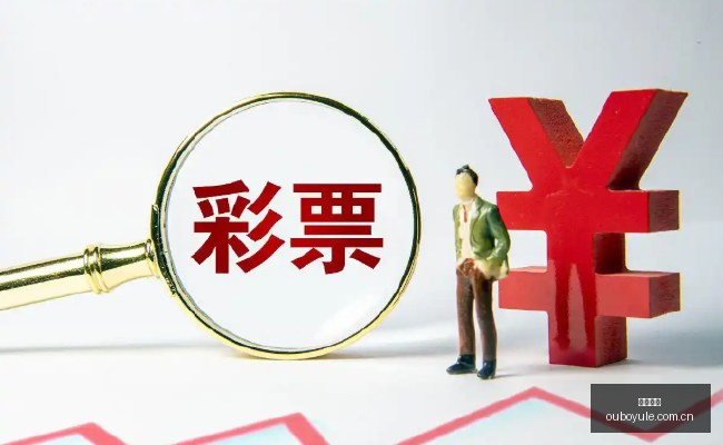 网红真实身,波特误认变,性人,欧博娱乐,欧博娱乐平台,欧博娱乐入口,欧博娱乐大厅,欧博娱乐服务