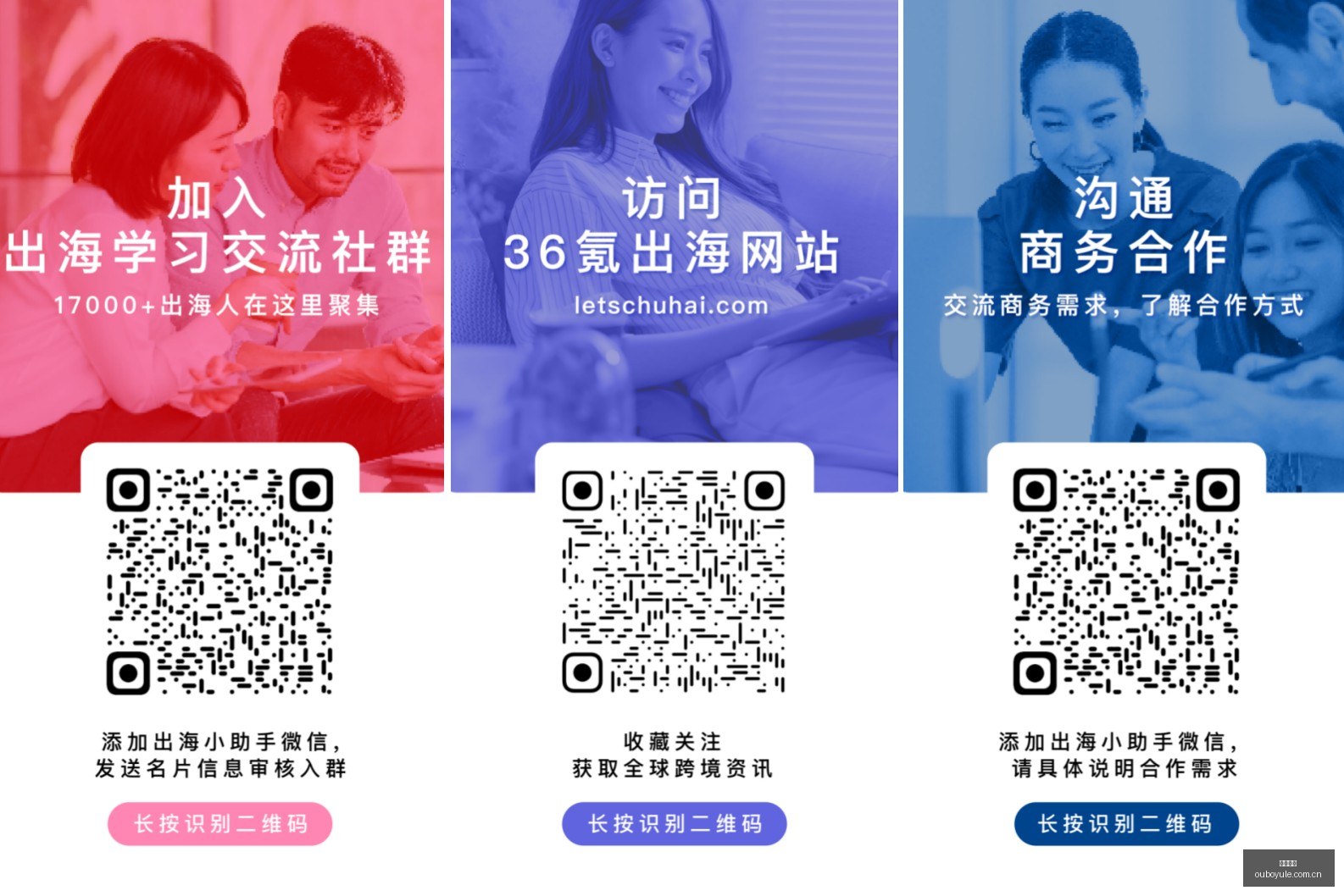最新伤病预,开拓者明日,战报,欧博娱乐,欧博娱乐平台,欧博娱乐入口,欧博娱乐大厅,欧博娱乐服务