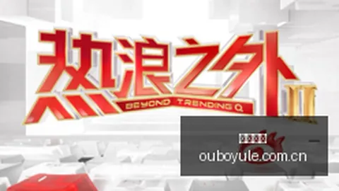 王者荣耀18新赛季，新英雄引玩家热议